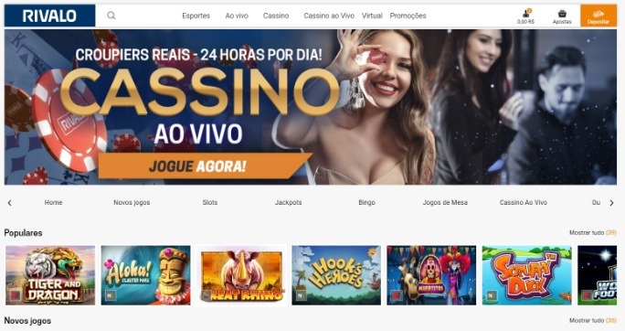 rivalo screenshot